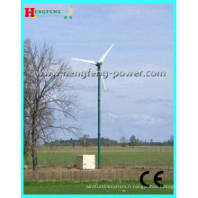 éolienne génératrice 20kw avec système de frein à disque